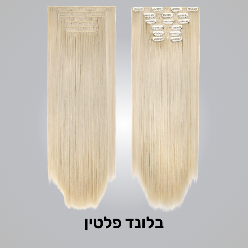סט 6 חלקים תוספת שיער - קליפסים