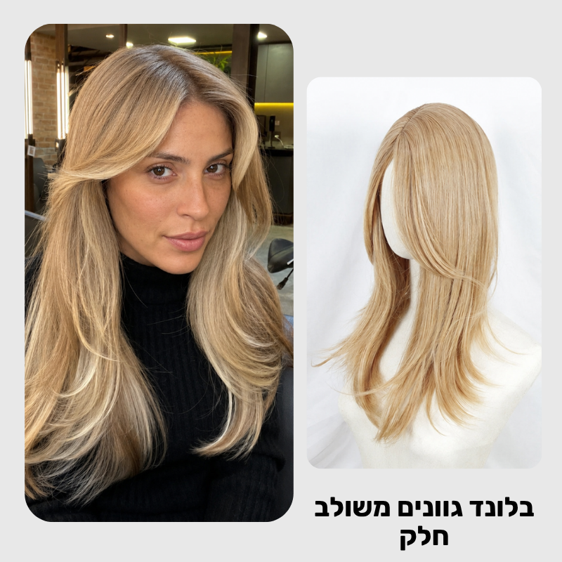 טופר פרימיום במראה שיער אמיתי - קליפסים