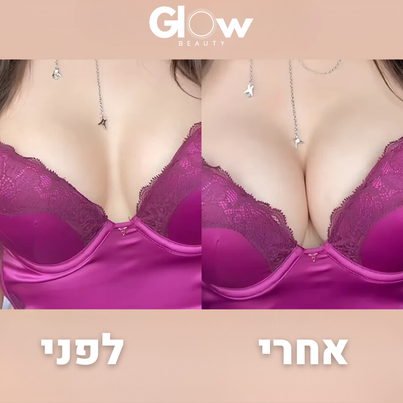 פדי חזייה להרמת חזה