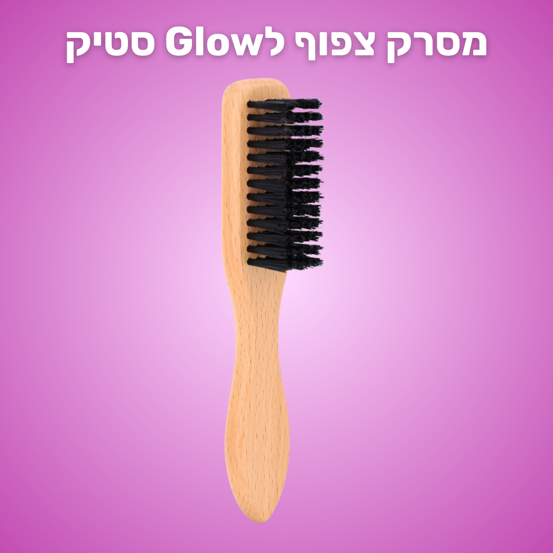 מסרק צפוף למריחת גלואו סטיק