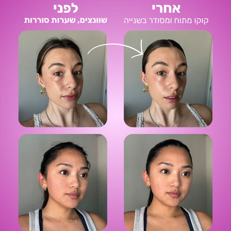 Glow סטיק – ווקס למראה שיער חלק ומתוח