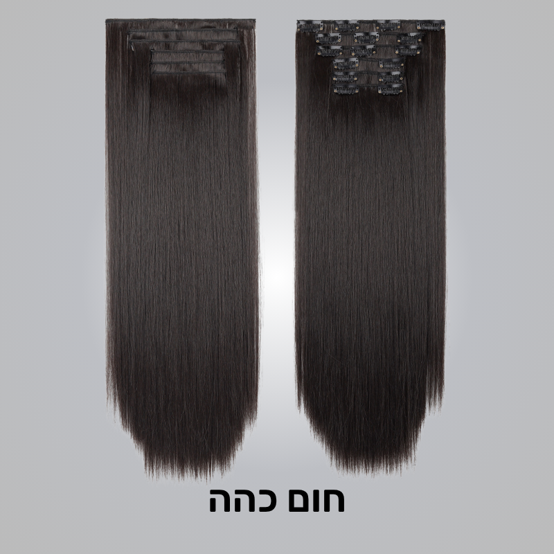 סט 6 חלקים תוספת שיער - קליפסים