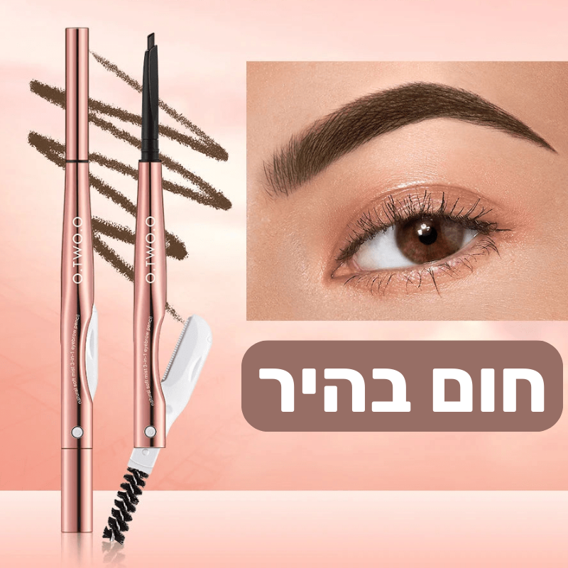 עיפרון עיצוב לגבות של GLOW
