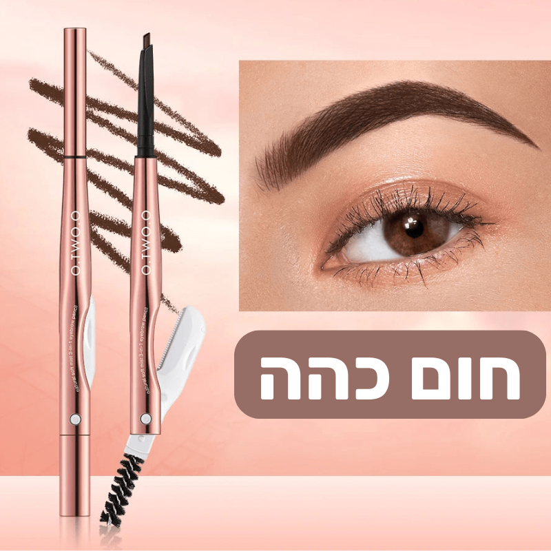 עיפרון עיצוב לגבות של GLOW