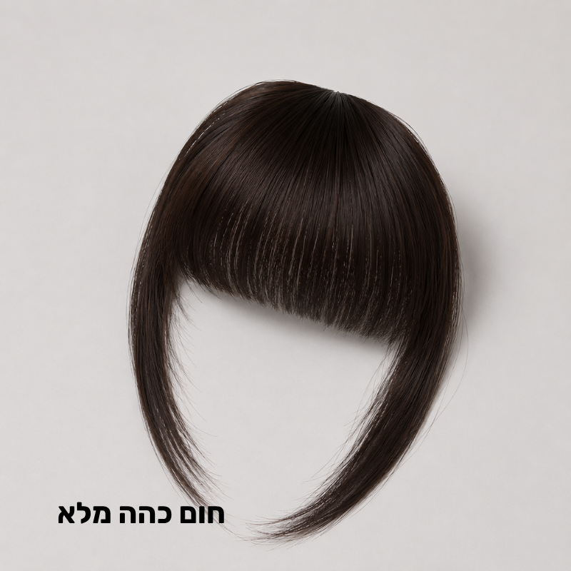 תוספת פוני קליפס למראה מלא