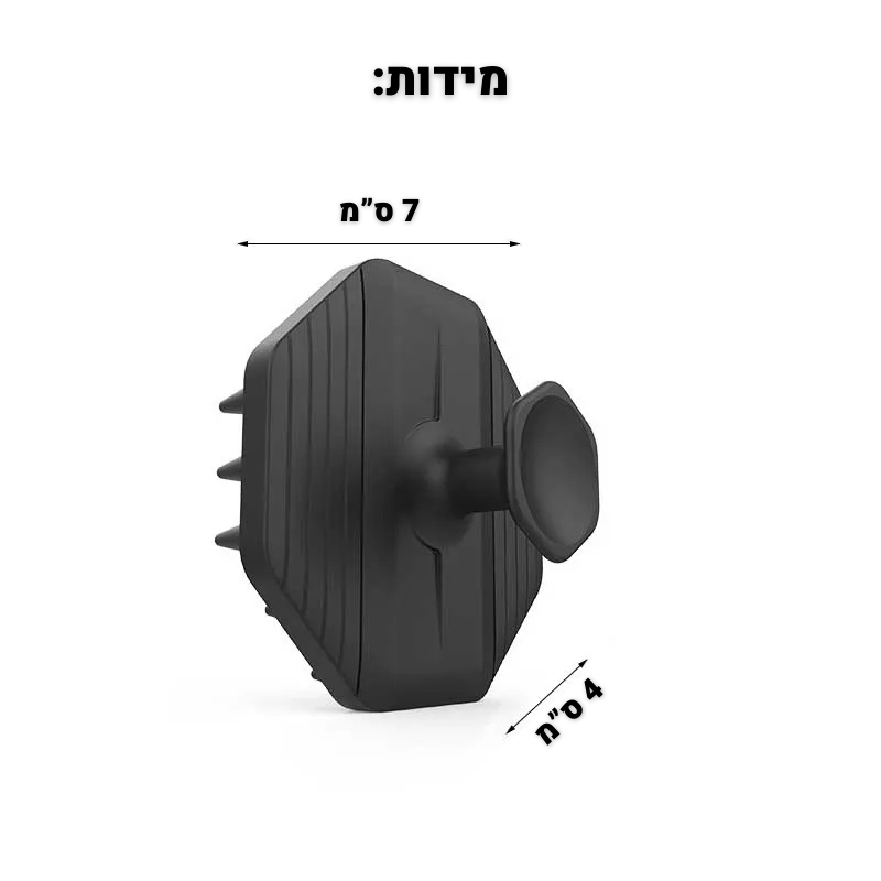 מברשת עיסוי לקרקפת לצמיחת השיער