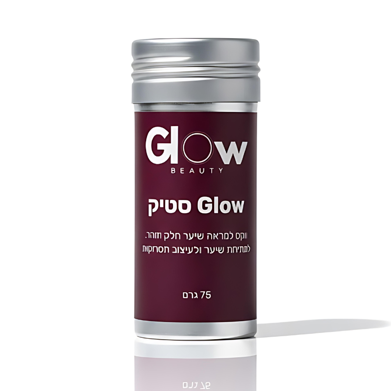 Glow סטיק – ווקס למראה שיער חלק ומתוח