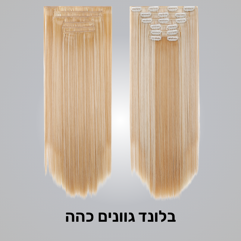 סט 6 חלקים תוספת שיער - קליפסים