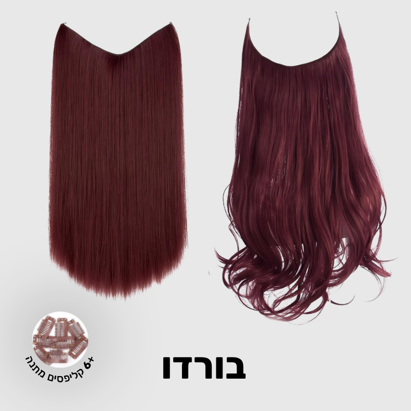 Glow Halo תוספת שיער למראה מלא וטבעי (1+1)