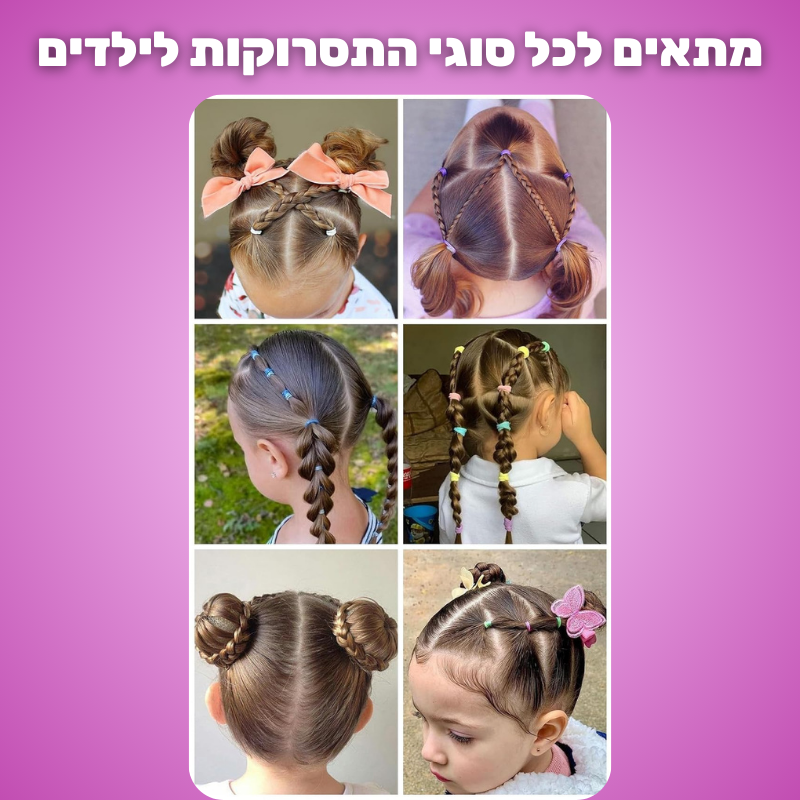 Glow סטיק – ווקס למראה שיער חלק וזוהר
