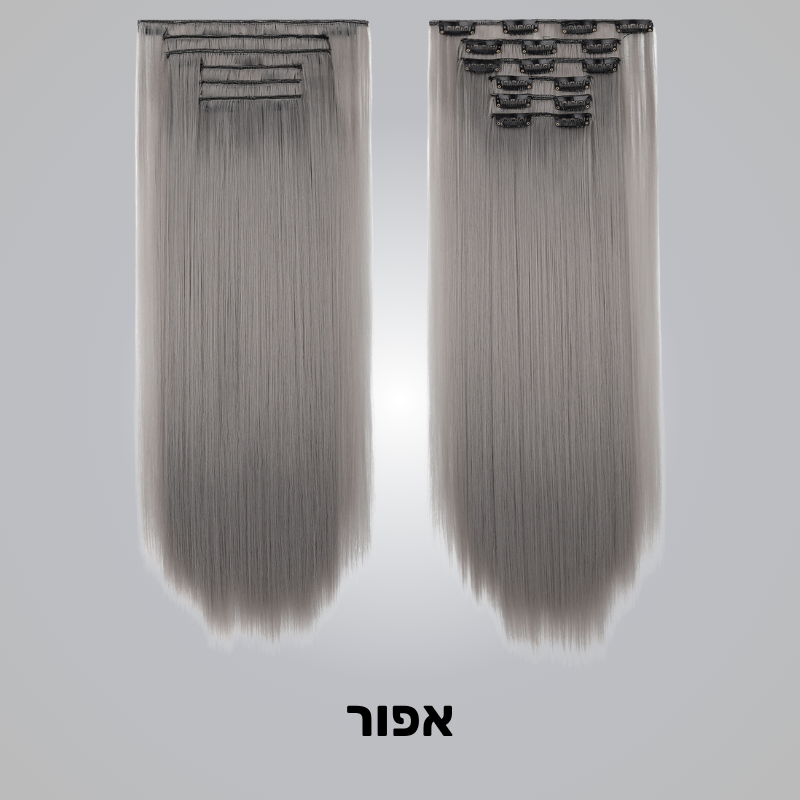 סט 6 חלקים תוספת שיער - קליפסים
