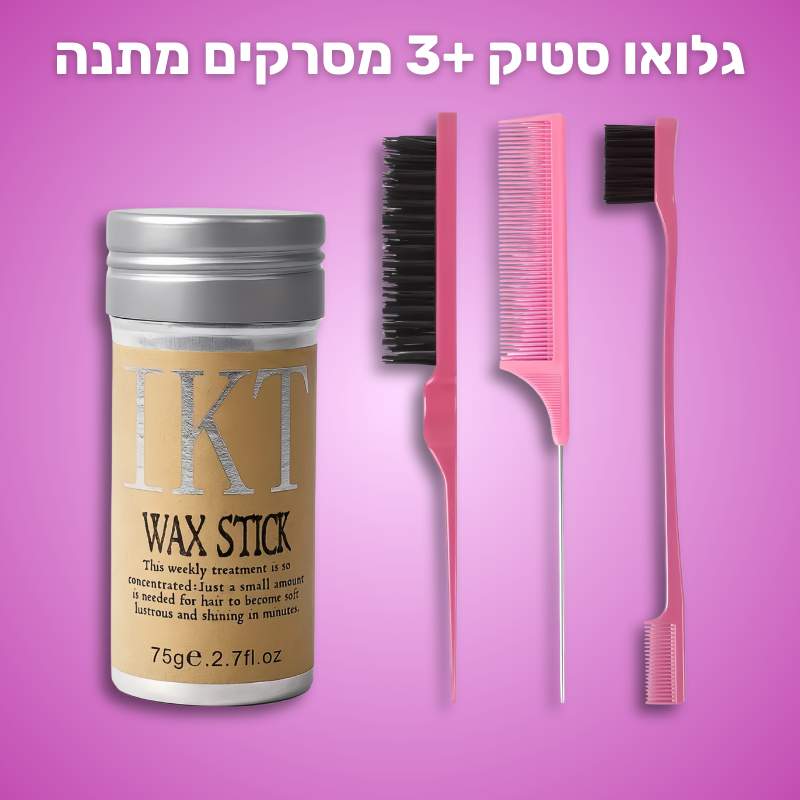 Glow סטיק – ווקס למראה שיער חלק וזוהר