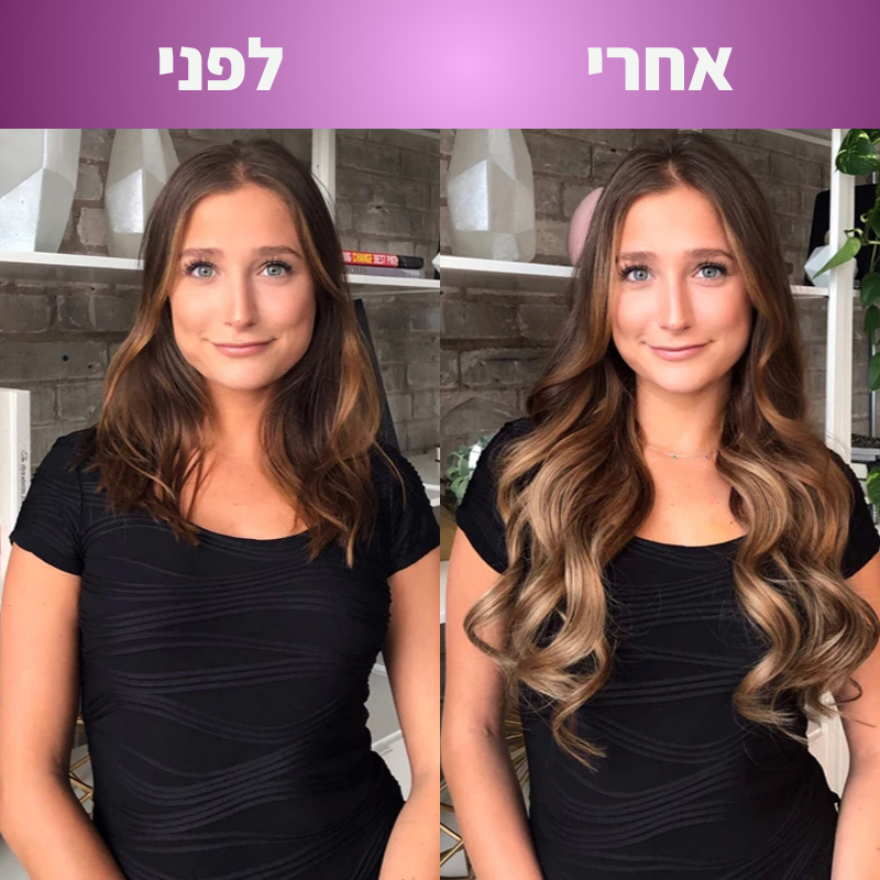 תוספת שיער של Glow - מראה טבעי