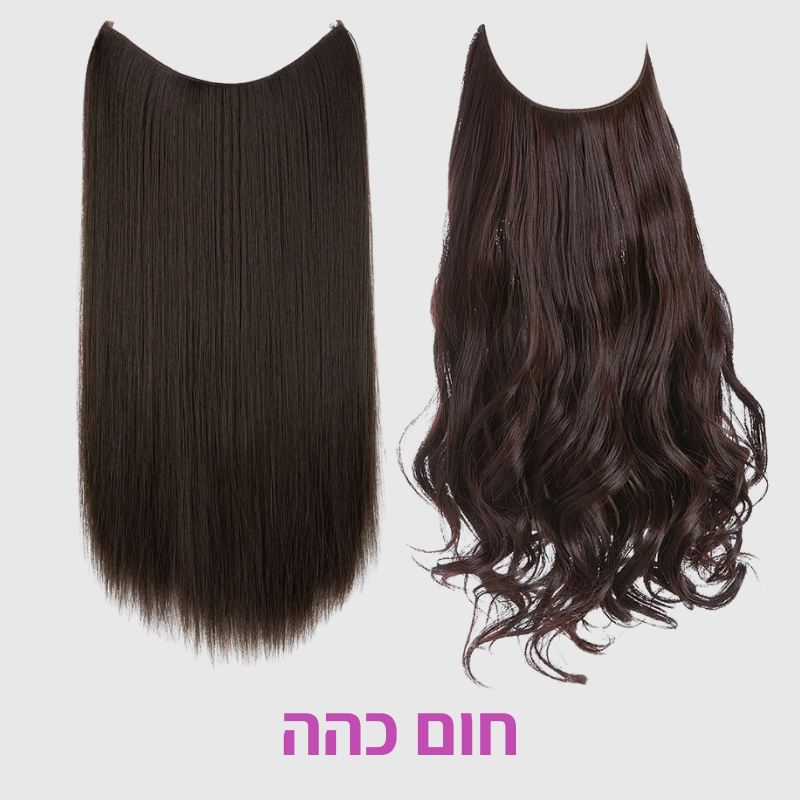 תוספת שיער של Glow - מראה טבעי