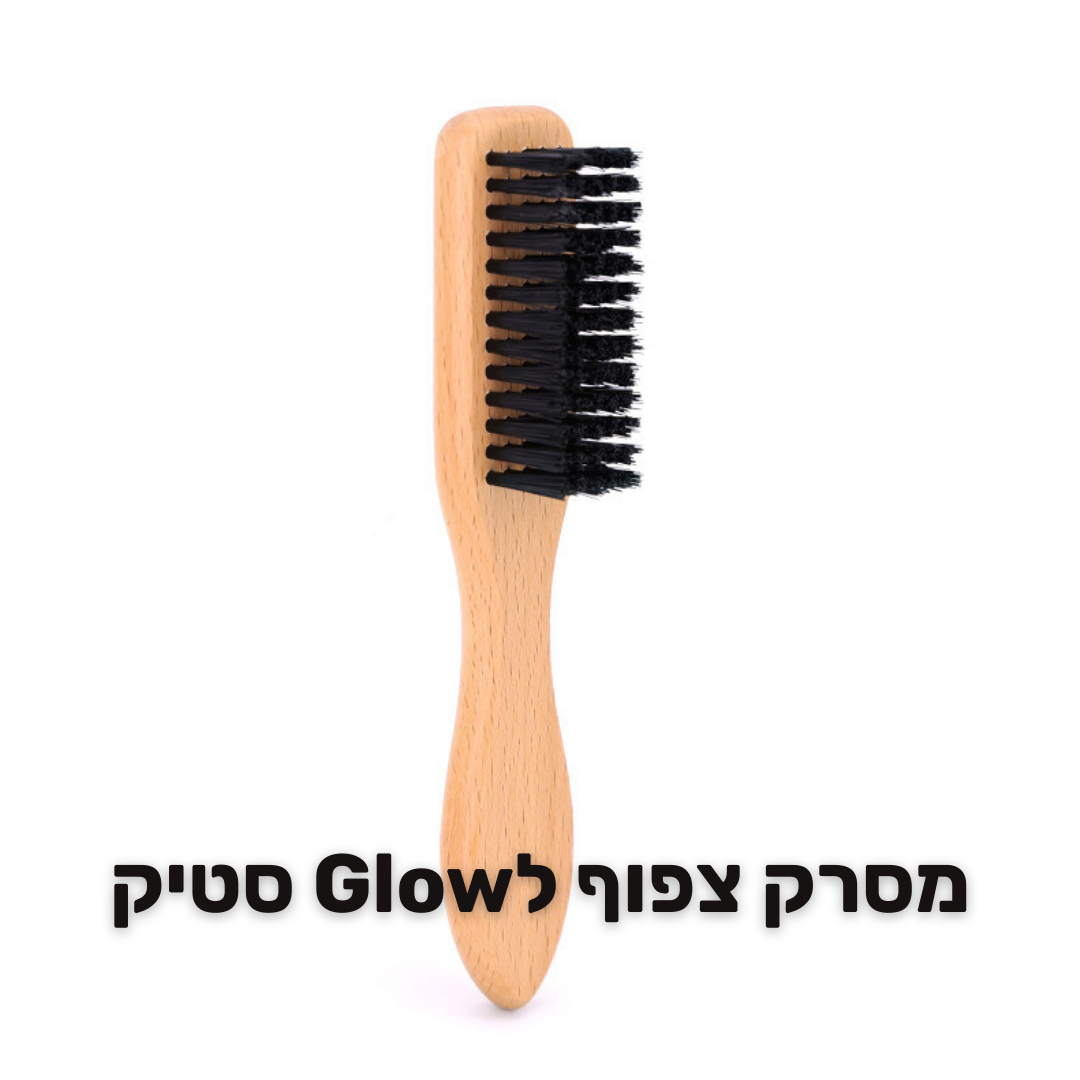 מסרק צפוף למריחת גלואו סטיק