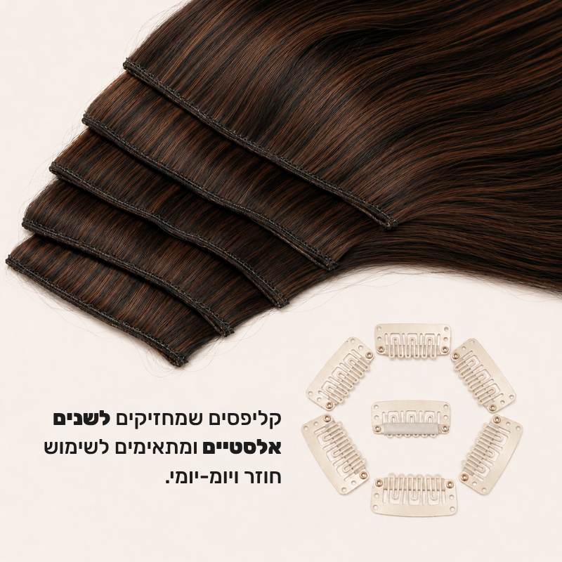 סט 6 חלקים תוספת שיער - קליפסים