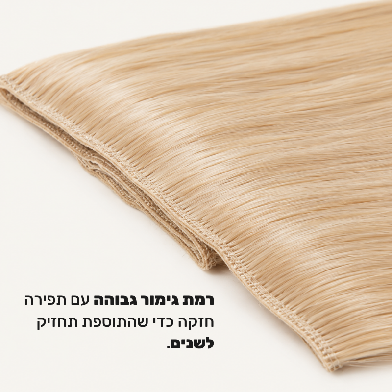 סט 6 חלקים תוספת שיער - קליפסים