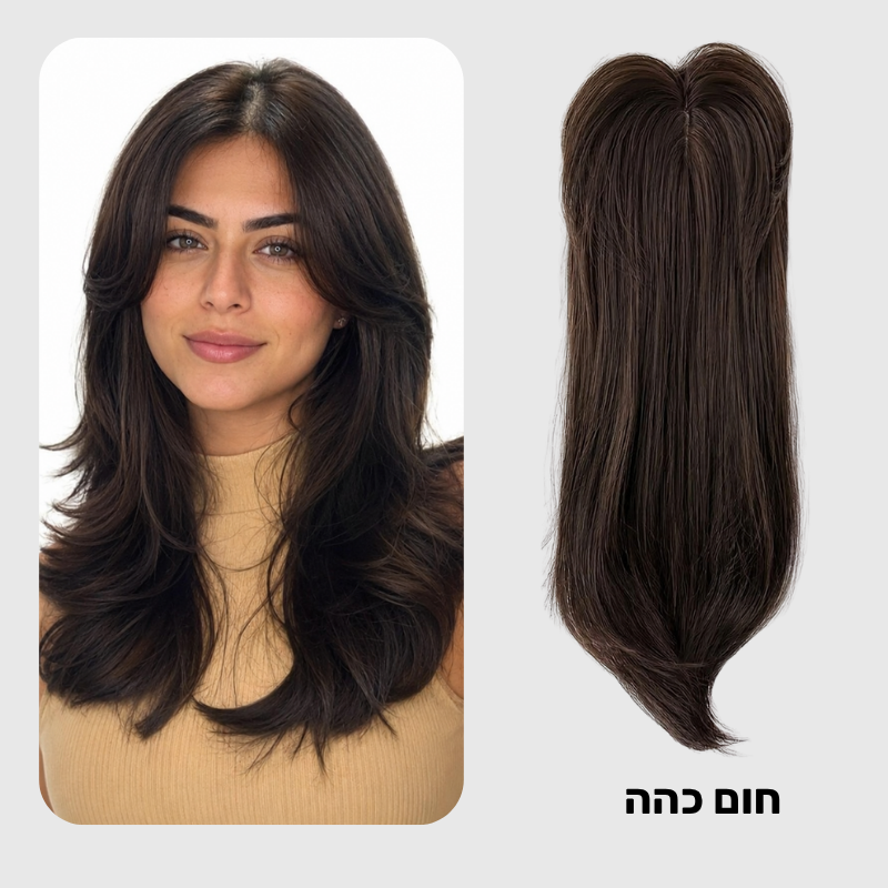 טופר פרימיום במראה שיער אמיתי - קליפסים