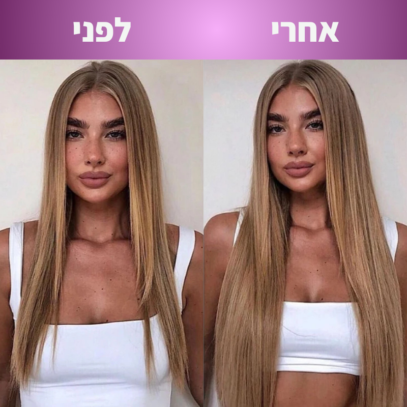 תוספת שיער של Glow - מראה טבעי