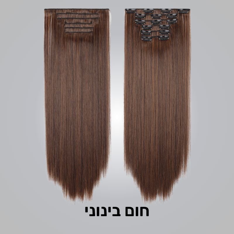 סט 6 חלקים תוספת שיער - קליפסים