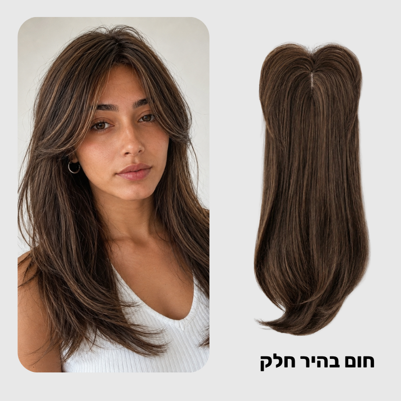 טופר פרימיום במראה שיער אמיתי - קליפסים