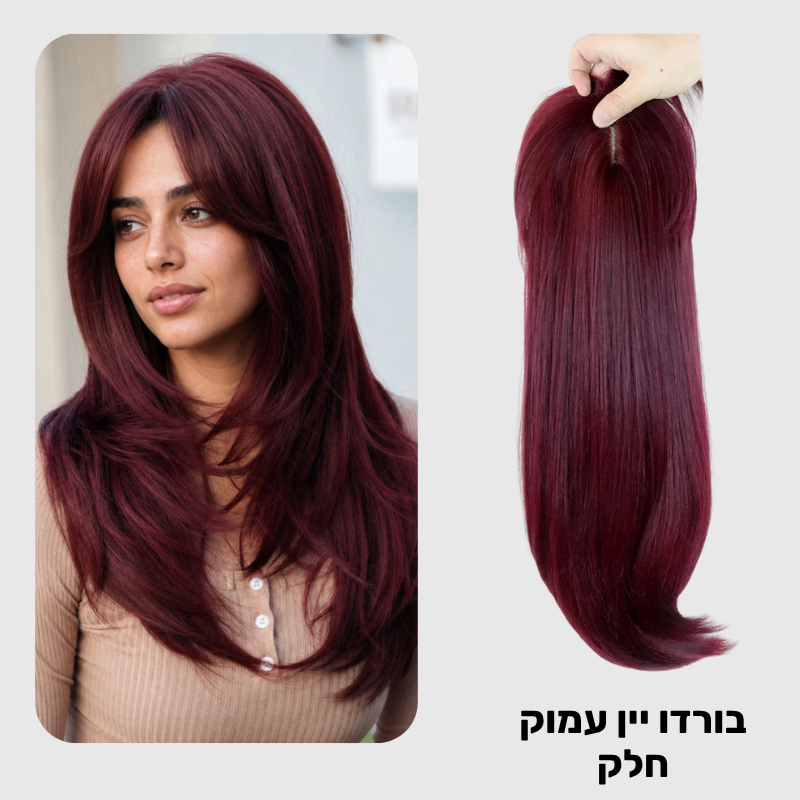 טופר פרימיום במראה שיער אמיתי - קליפסים
