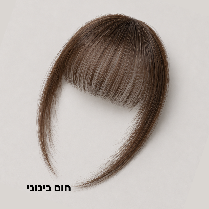 תוספת פוני קליפס למראה מלא