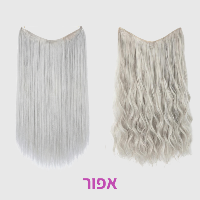 תוספת שיער של Glow - מראה טבעי