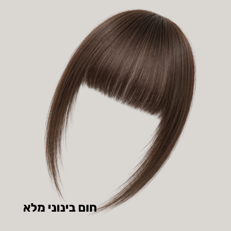 תוספת פוני קליפס למראה מלא