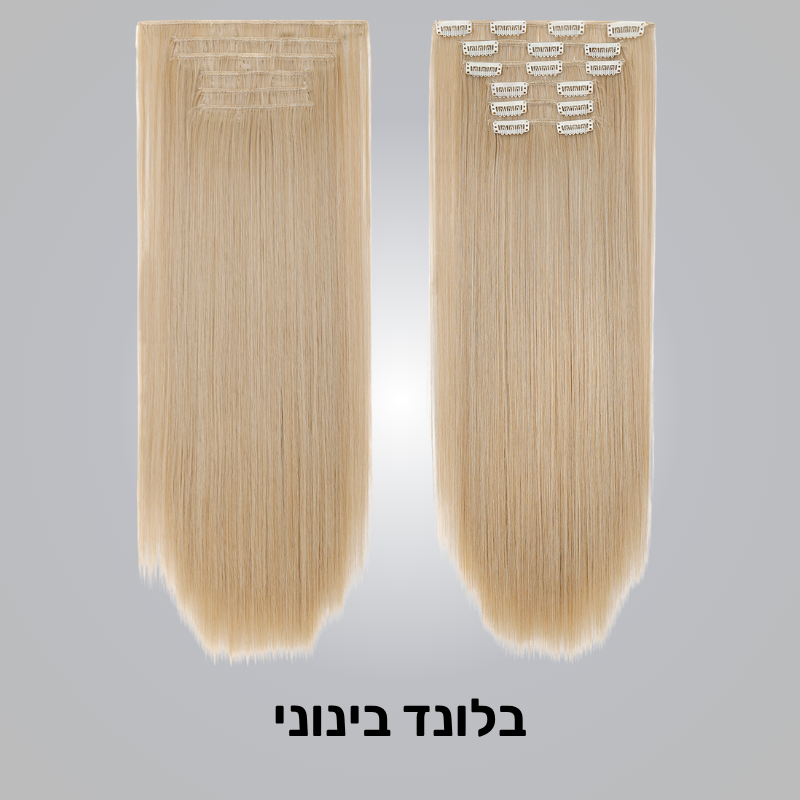 סט 6 חלקים תוספת שיער - קליפסים