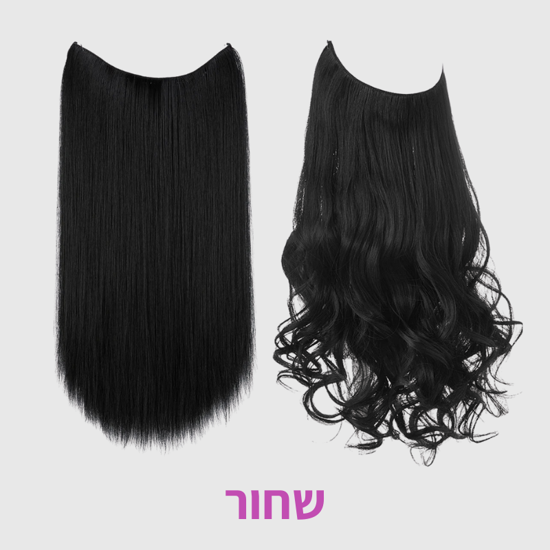 תוספת שיער של Glow - מראה טבעי