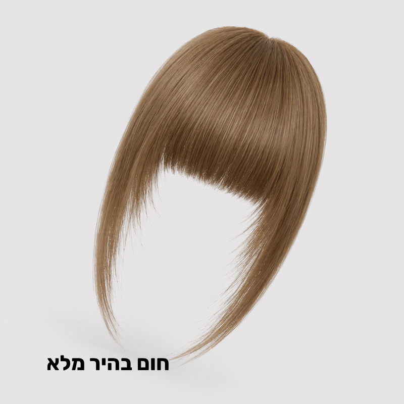 תוספת פוני קליפס למראה מלא