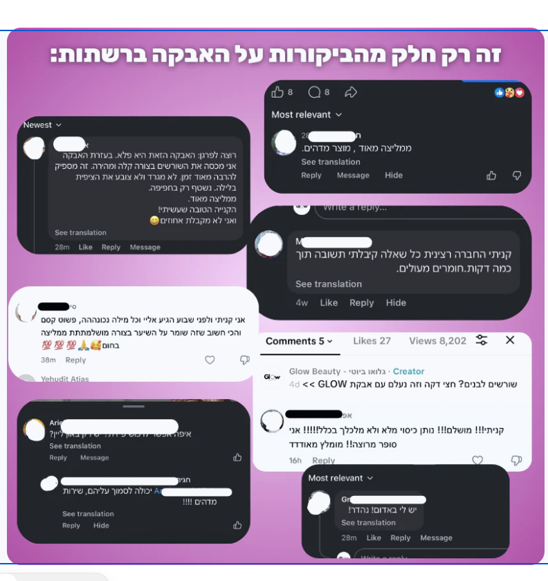 אבקת Glow לכיסוי שורשי השיער